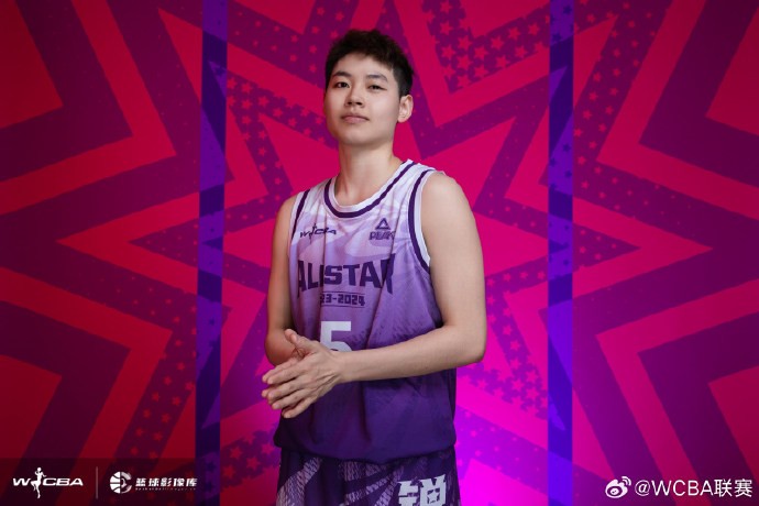 WCBA全明星技巧赛 四川女篮球员李双菲夺得冠军